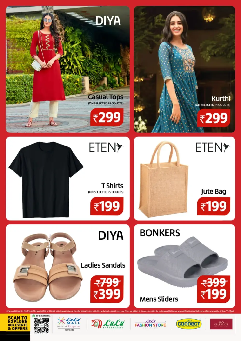 LuLu Mega Price Drop | Offers from ₹49 at LuLu Mall Kozhikode