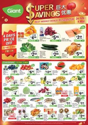 Giant Super Savings | Weekly Deals 26 Feb - 4 Mar In Giant Singapore