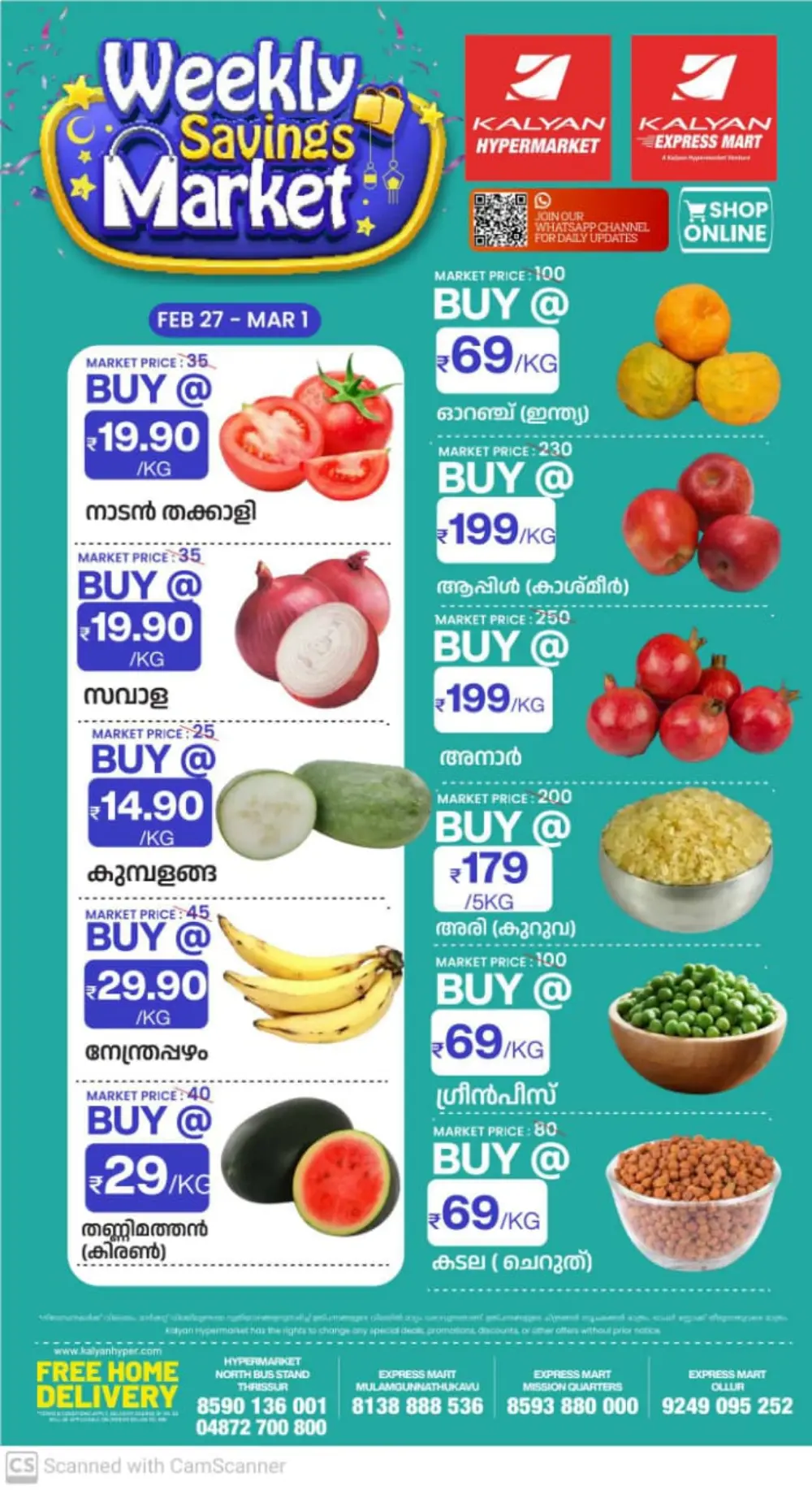 Weekly Savings Market at Kalyan Hypermarket Thrissur | Offers Valid till Mar 1