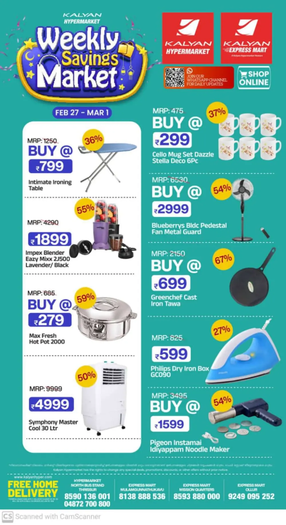 Weekly Savings Market at Kalyan Hypermarket Thrissur | Offers Valid till Mar 1