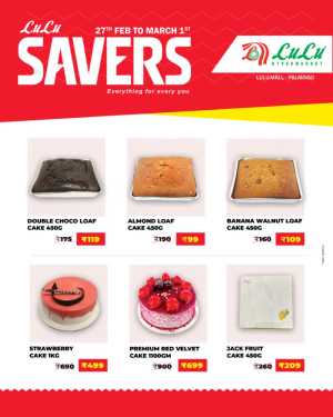 Lulu savers In Lulu Hypermarket Palakkad