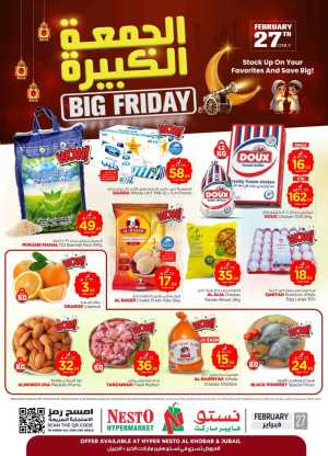Big friday In Nesto Hypermarket Jubail,Al Khobar