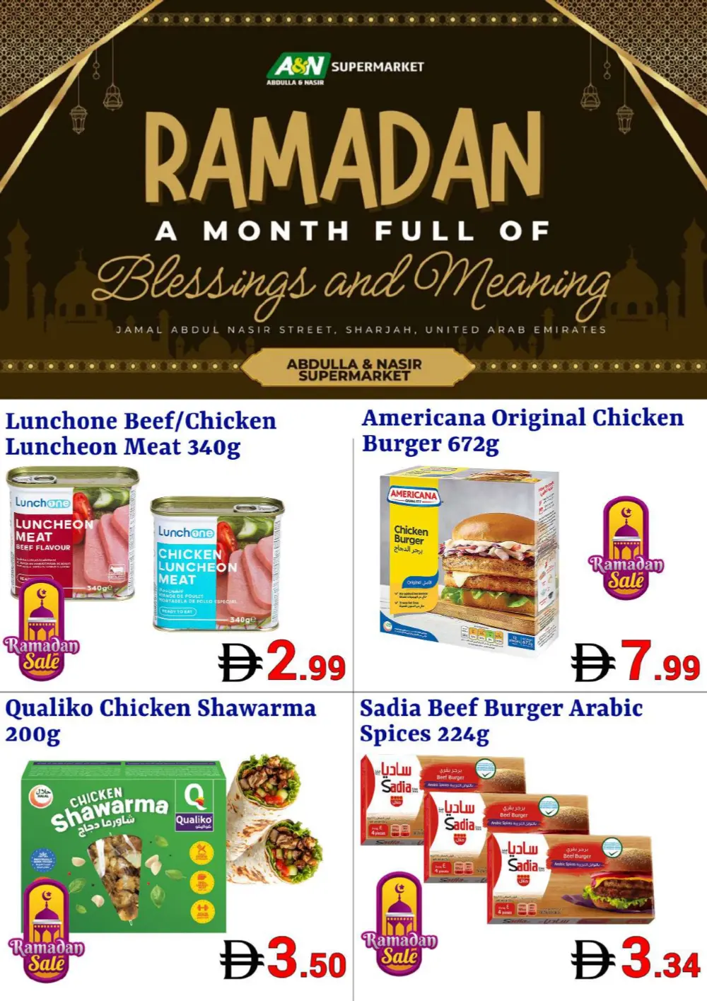 Ramadan Mega Sale