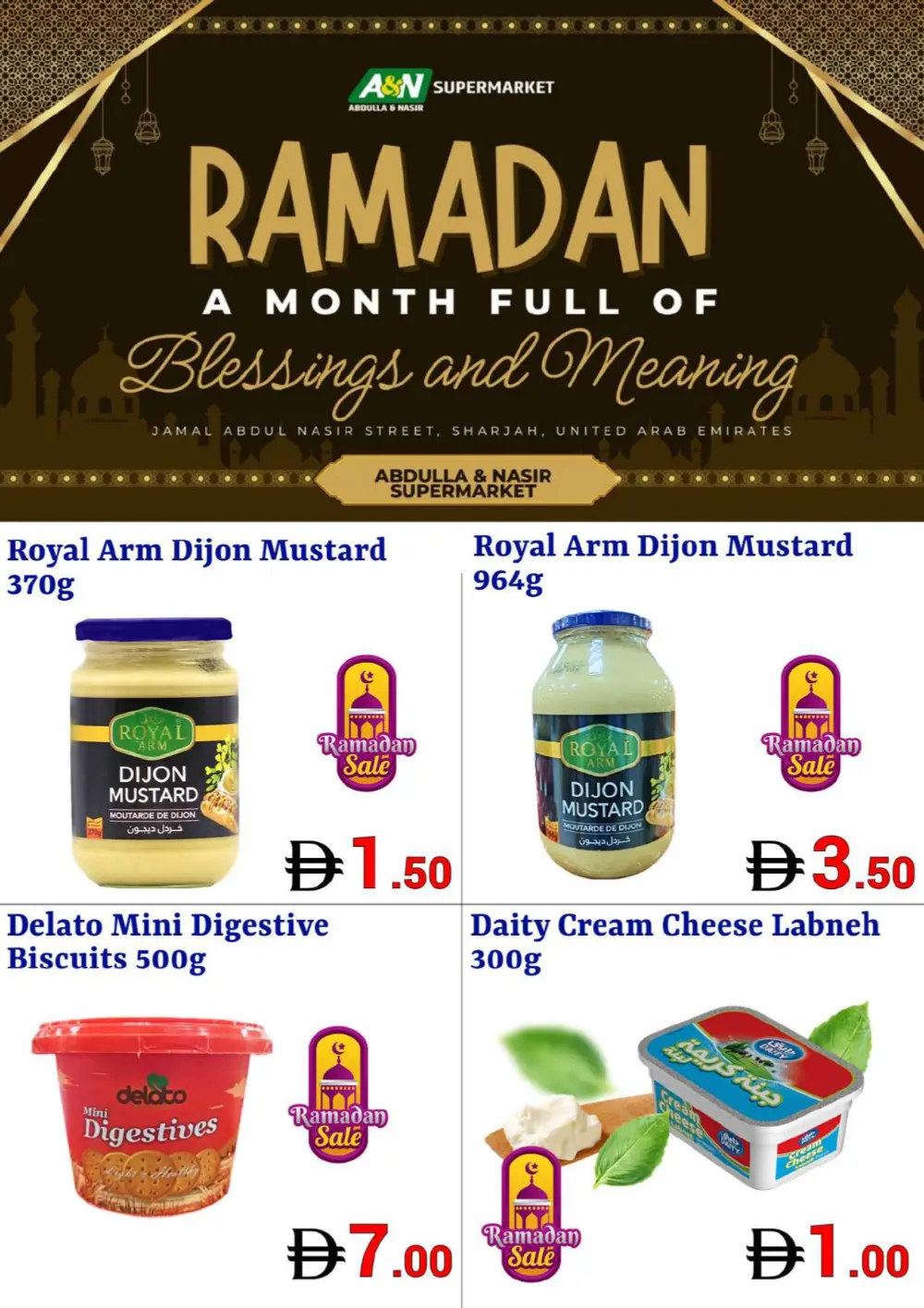 Ramadan Mega Sale
