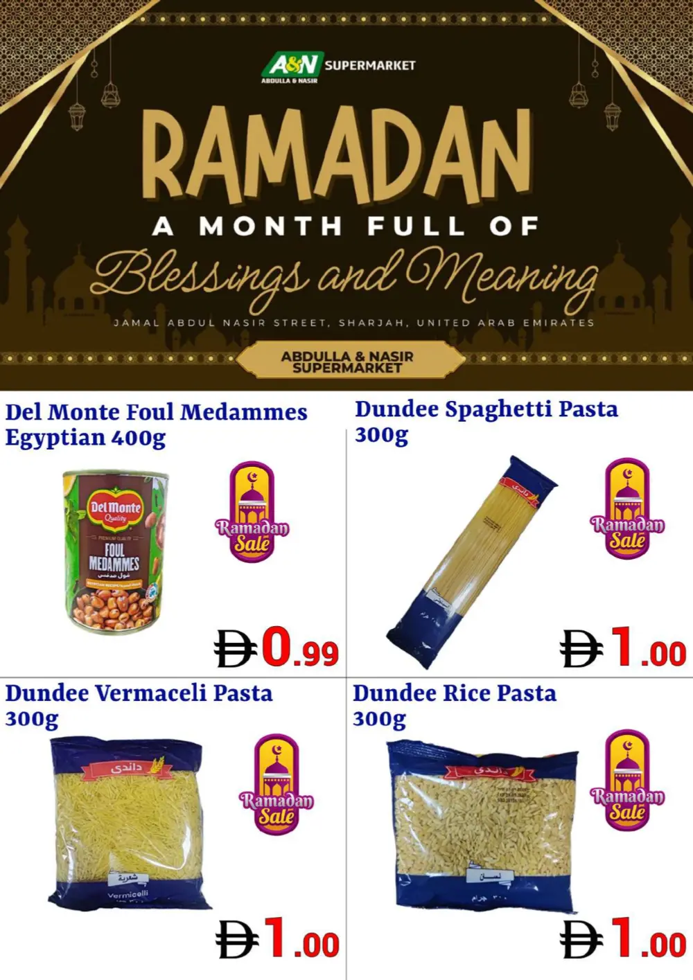 Ramadan Mega Sale