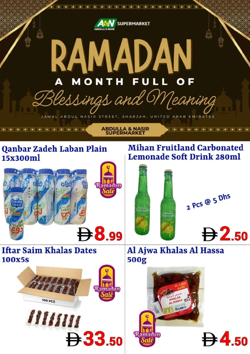 Ramadan Mega Sale