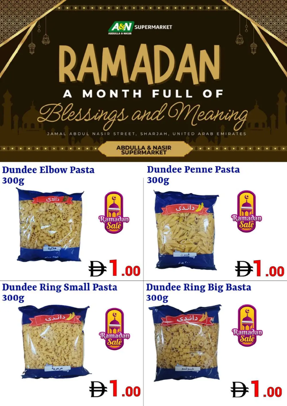 Ramadan Mega Sale