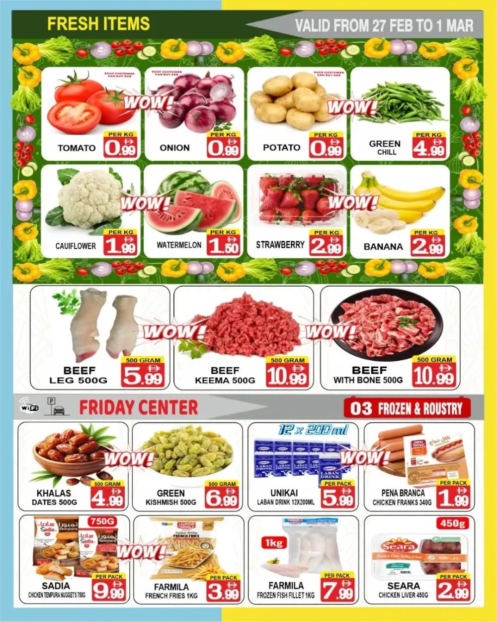 Mia Mia Friday Offers | Friday Center Sharjah Al Wahda | Valid until 05 March