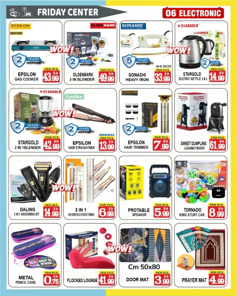 Mia Mia Friday Offers | Friday Center Sharjah Al Wahda | Valid until 05 March