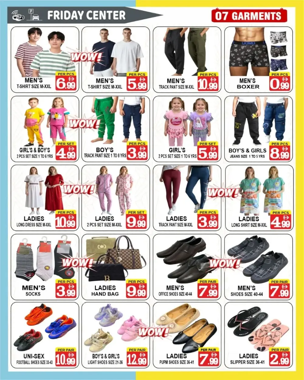 Mia Mia Friday Offers | Friday Center Sharjah Al Wahda | Valid until 05 March
