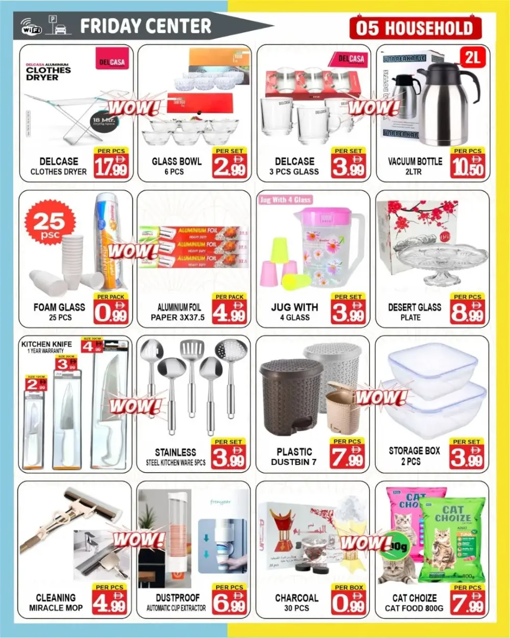 Mia Mia Friday Offers | Friday Center Sharjah Al Wahda | Valid until 05 March