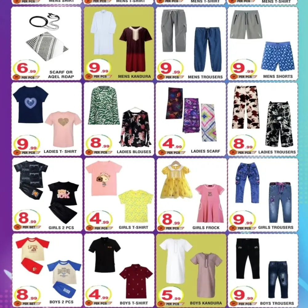 Mega Promotion | One to Ten Gifts & Royal Gifts Abu Dhabi | Ends March 10