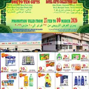 Mega Promotion | One to Ten Gifts & Royal Gifts Abu Dhabi | Ends March 10 In One2Ten Gifts Abu Dhabi