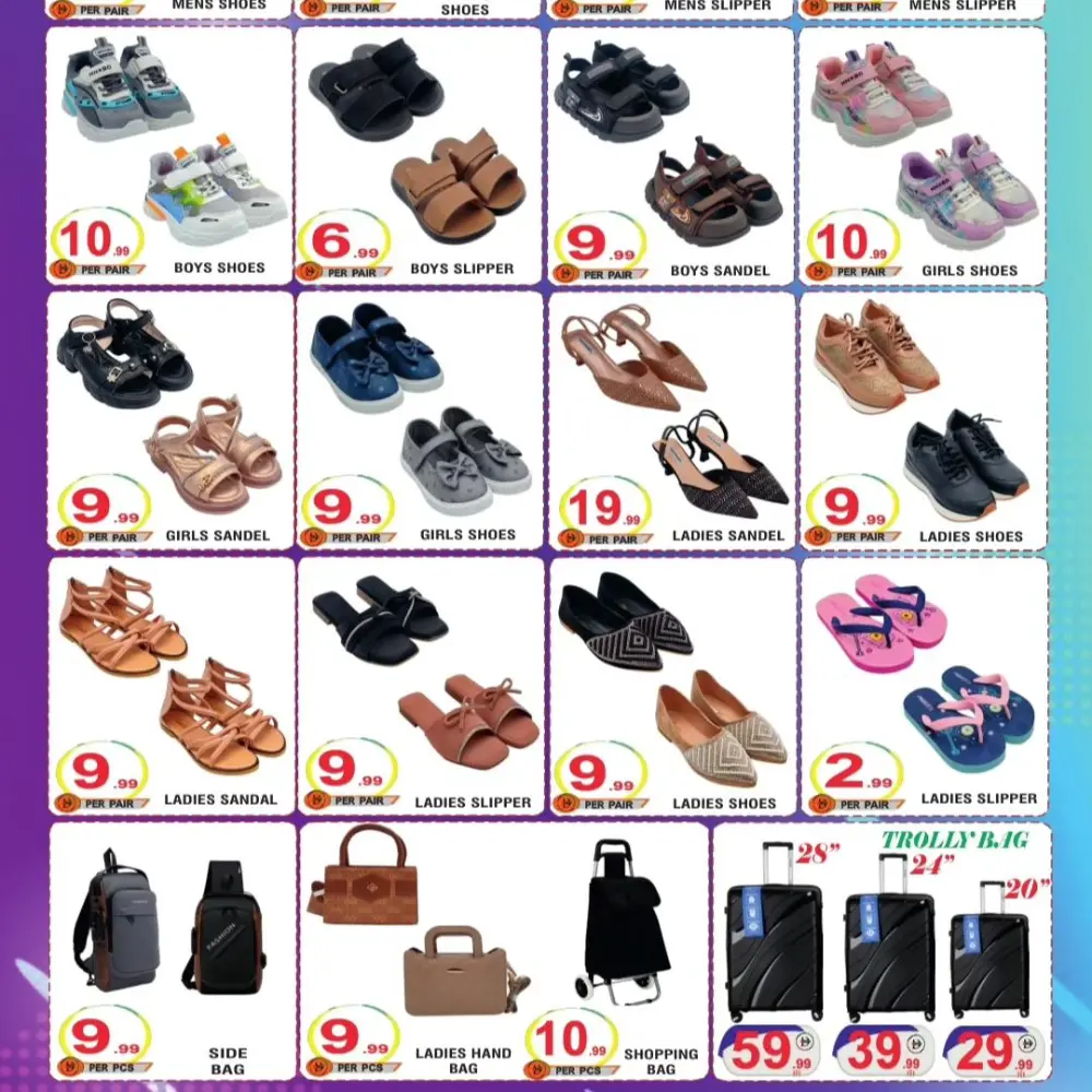 Mega Promotion | One to Ten Gifts & Royal Gifts Abu Dhabi | Ends March 10