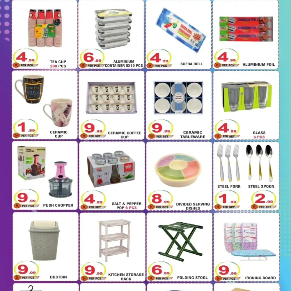 Mega Promotion | One to Ten Gifts & Royal Gifts Abu Dhabi | Ends March 10