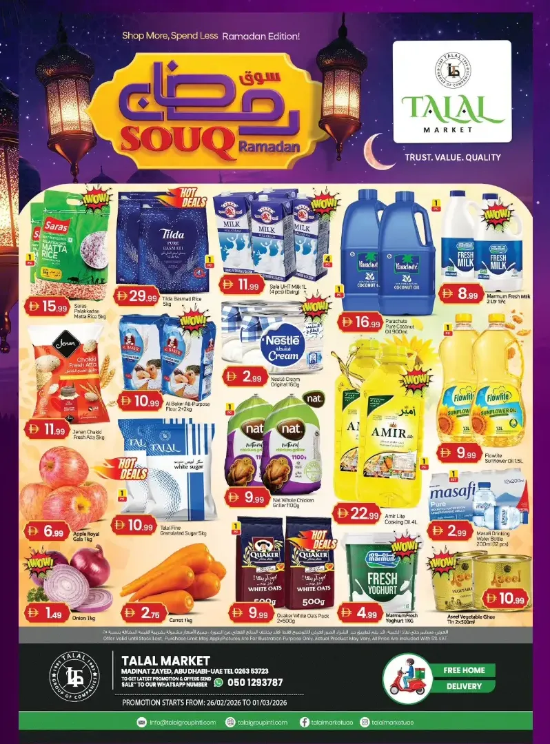 Ramadan Souq Offers at Talal Market Madinat Zayed | Valid until March 01