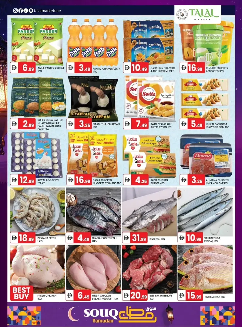 Ramadan Souq Offers at Talal Market Madinat Zayed | Valid until March 01