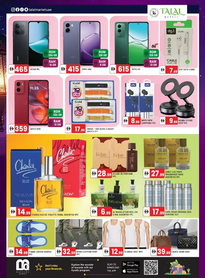 Ramadan Souq Offers at Talal Market Madinat Zayed | Valid until March 01