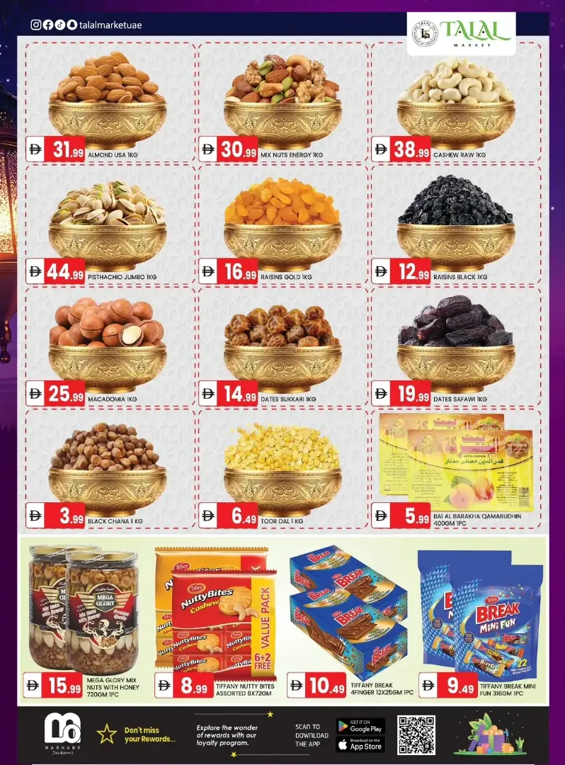 Ramadan Souq Offers at Talal Market Madinat Zayed | Valid until March 01