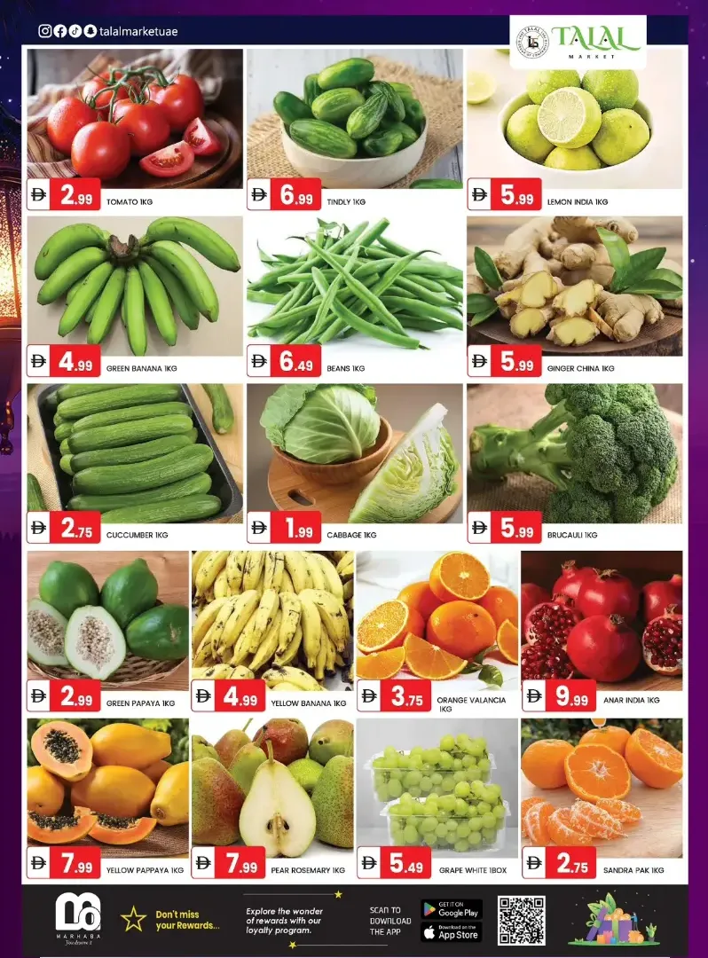 Ramadan Souq Offers at Talal Market Madinat Zayed | Valid until March 01