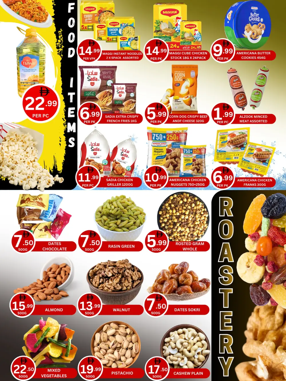 Golden Saver Deals | City Max Ajman | Valid until 02 March 2026