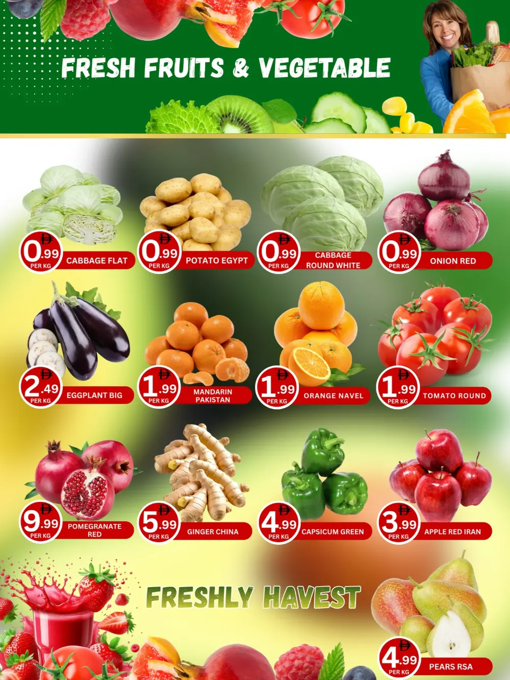 Golden Saver Deals | City Max Ajman | Valid until 02 March 2026