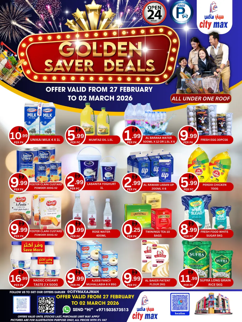 Golden Saver Deals | City Max Ajman | Valid until 02 March 2026