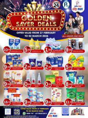 Golden Saver Deals | City Max Ajman | Valid until 02 March 2026 In City Max Sharjah / Ajman