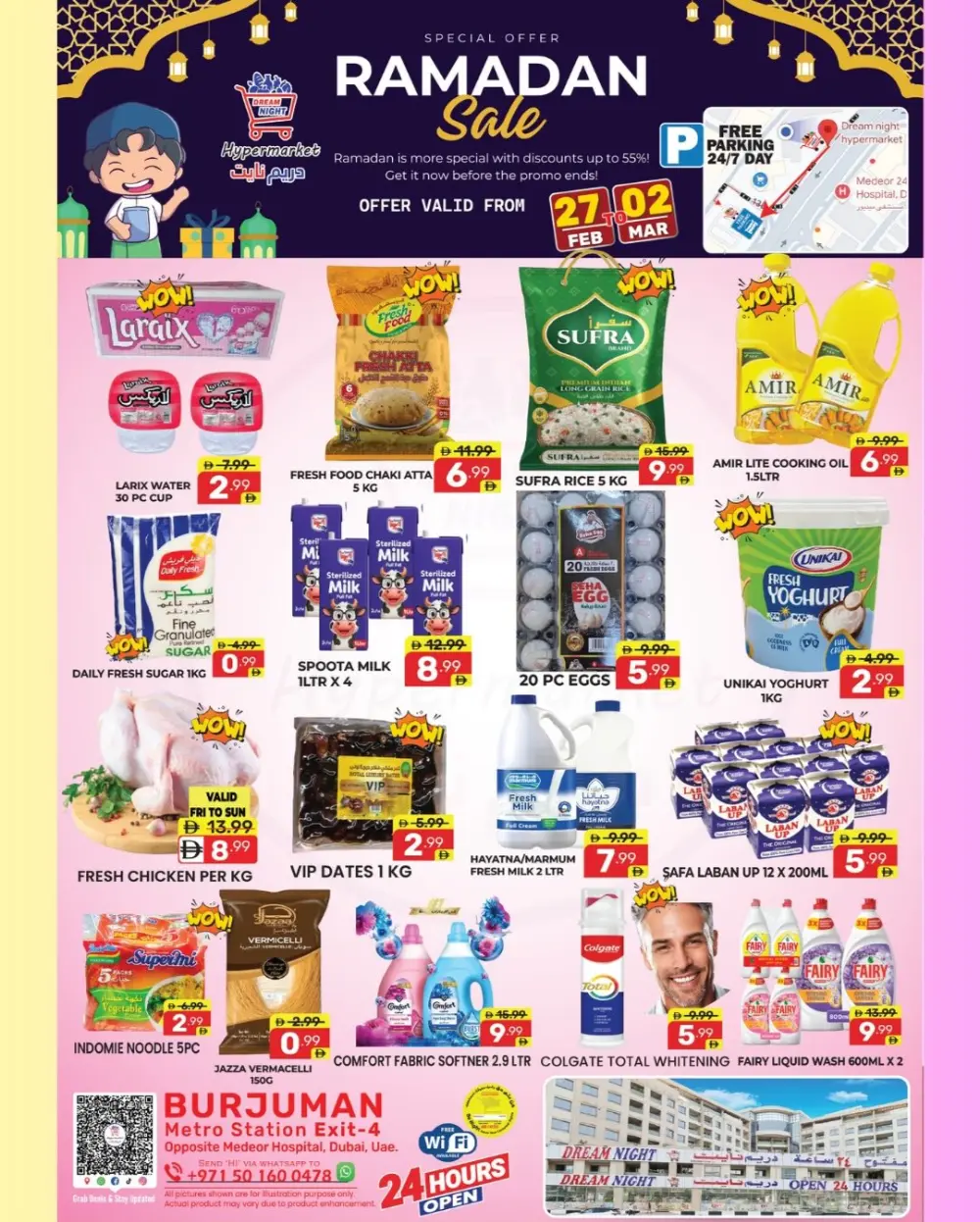 Ramadan Sale 2026 | Dream Night Hypermarket Burjuman | Valid til 02 March