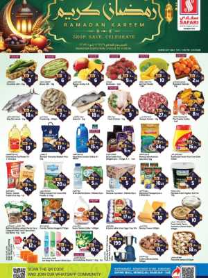 Ramadan Offers at Safari Mall Sharjah Muweilah | Ends March 01 In Safari Hypermarket Sharjah / Ajman