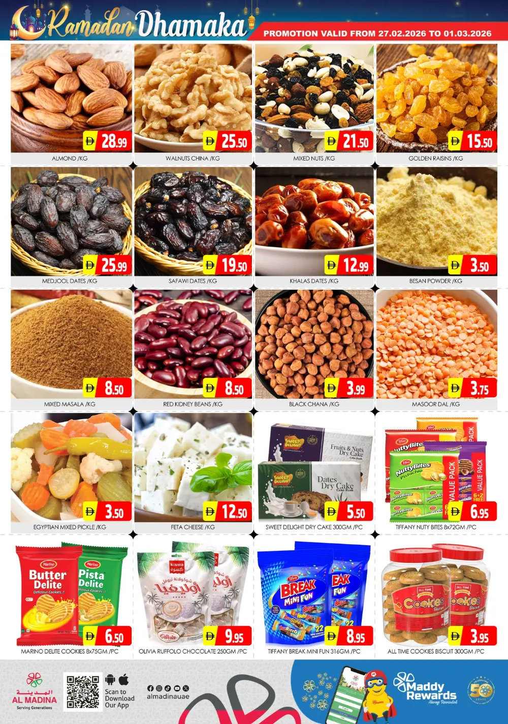 Ramadan Dhamaka Offers | Al Madina Hypermarket Sonapur | Ends 01-03-2026