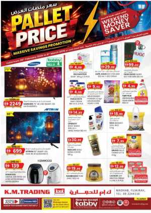 Pallet Price Offers | K.M. Trading Fujairah | Ends Mar 8 In K.M Trading Fujairah
