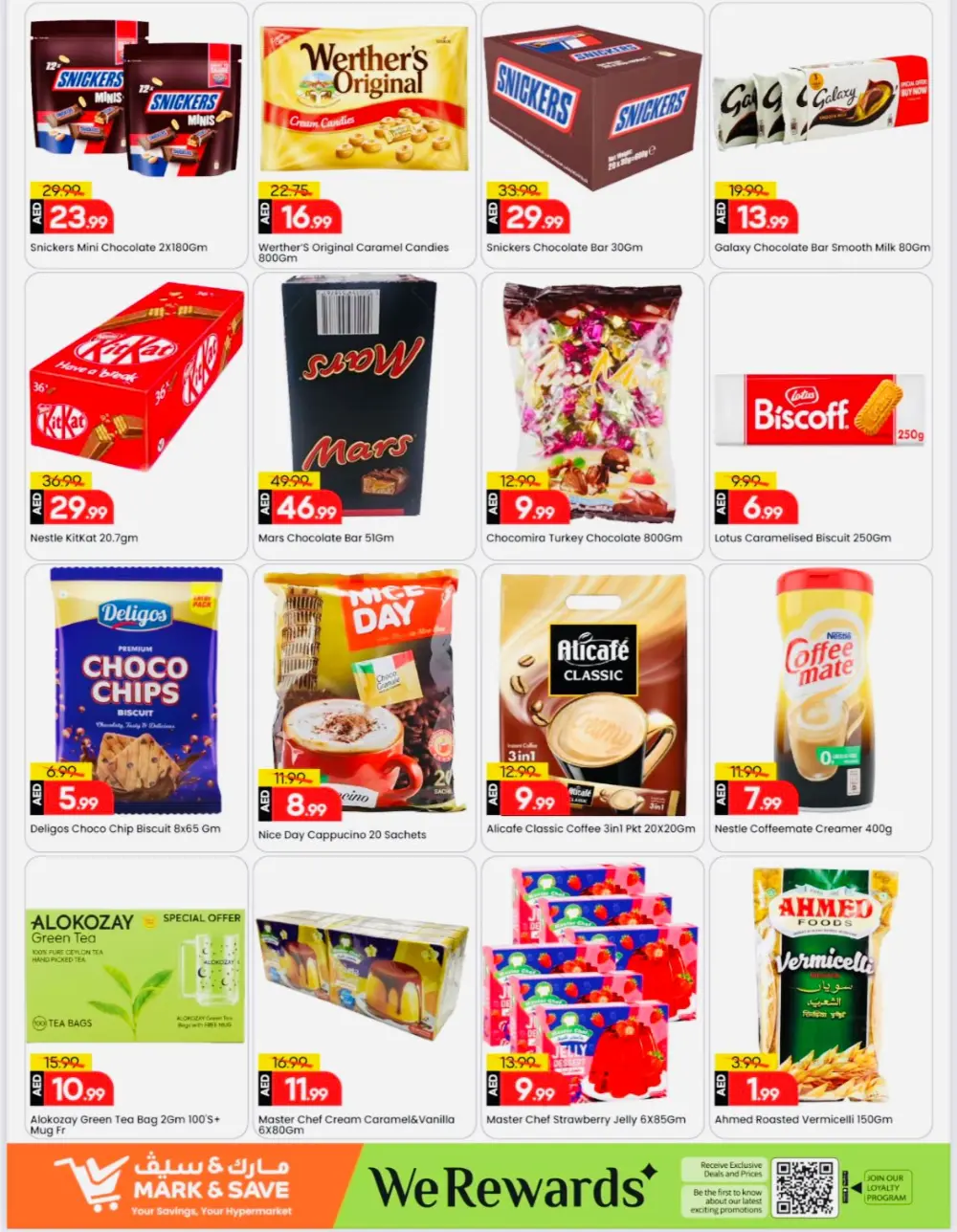 Ramadan Month End Deals | Mark & Save Sharjah | Valid till March 1