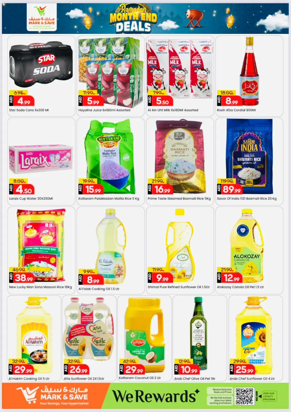 Ramadan Month End Deals | Mark & Save Sharjah | Valid till March 1