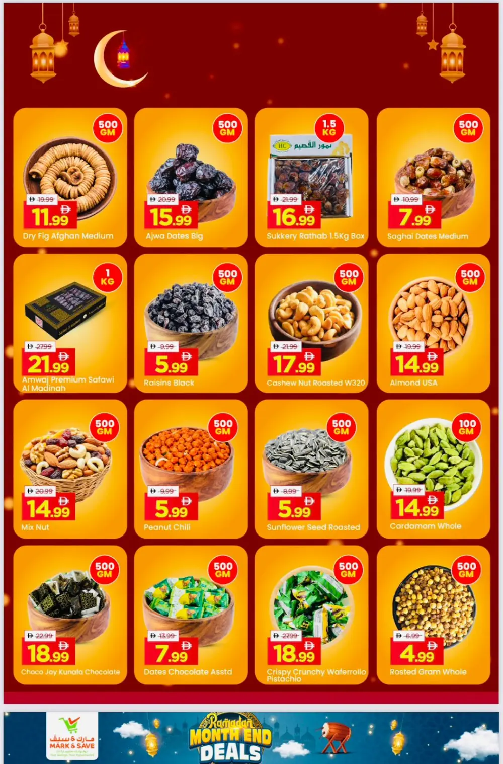 Ramadan Month End Deals | Mark & Save Sharjah | Valid till March 1