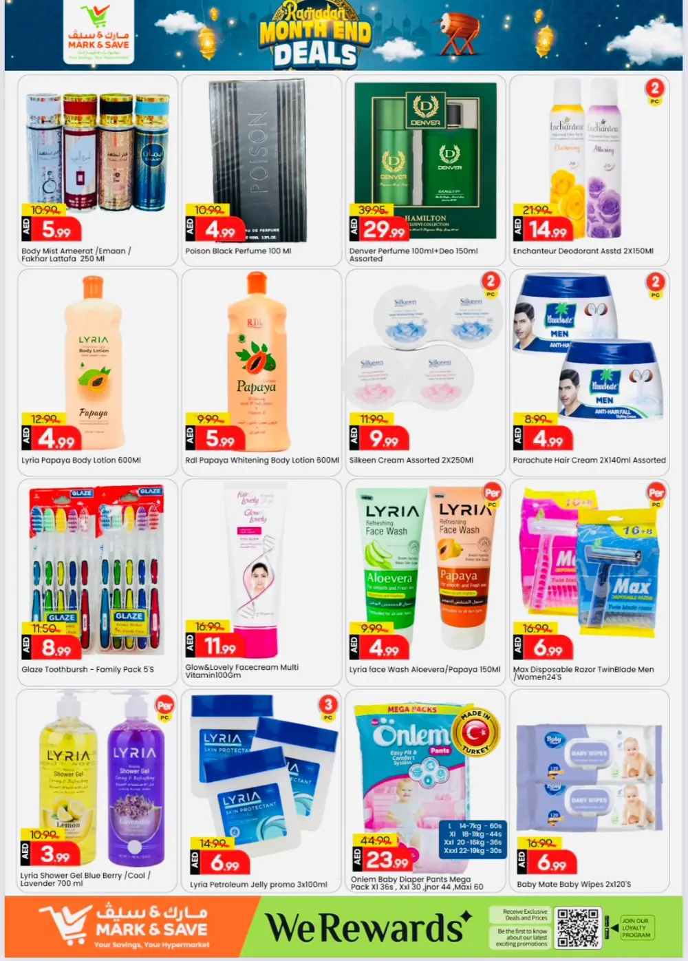 Ramadan Month End Deals | Mark & Save Sharjah | Valid till March 1