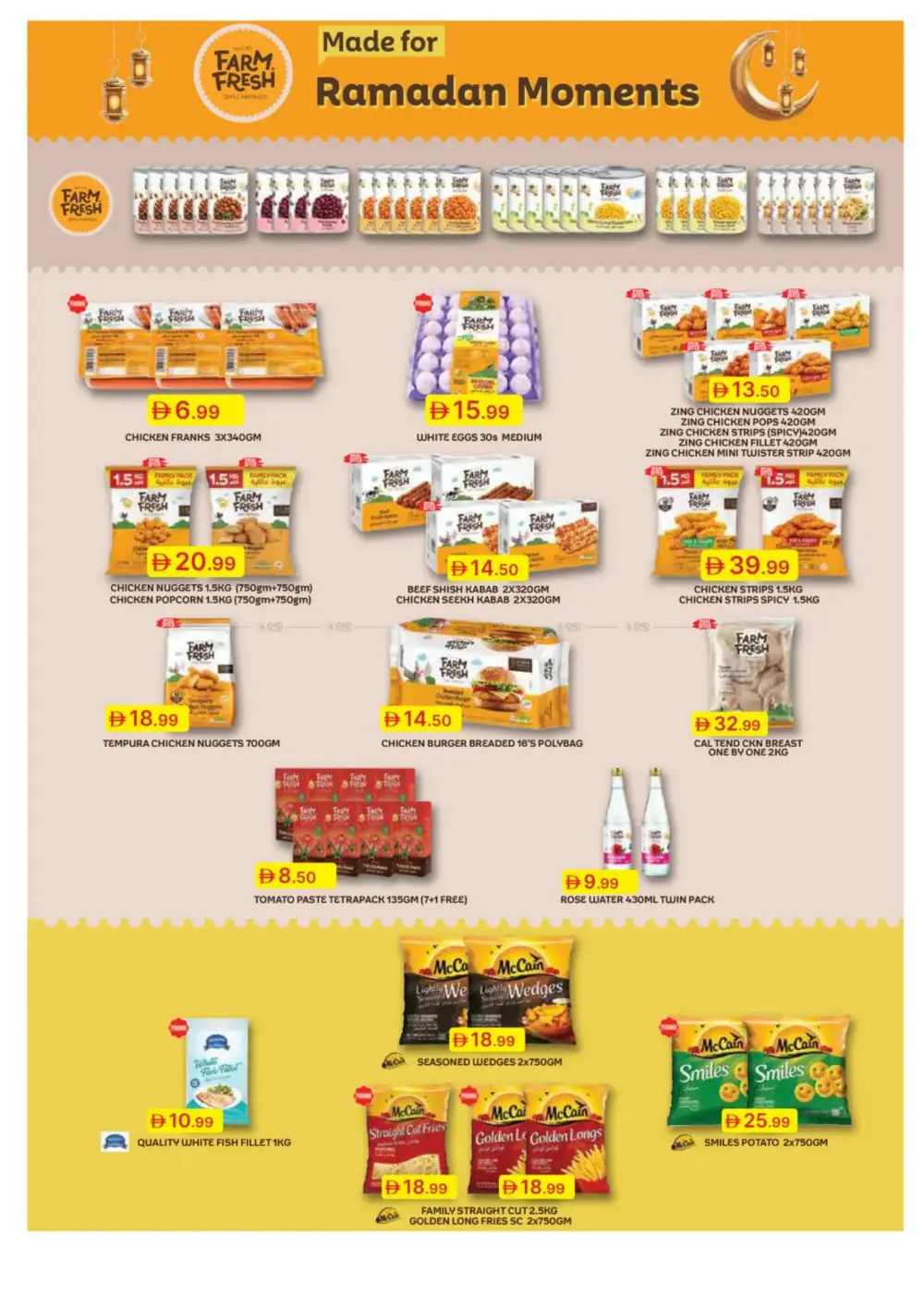 Emirates Co-op Ramadan Deals