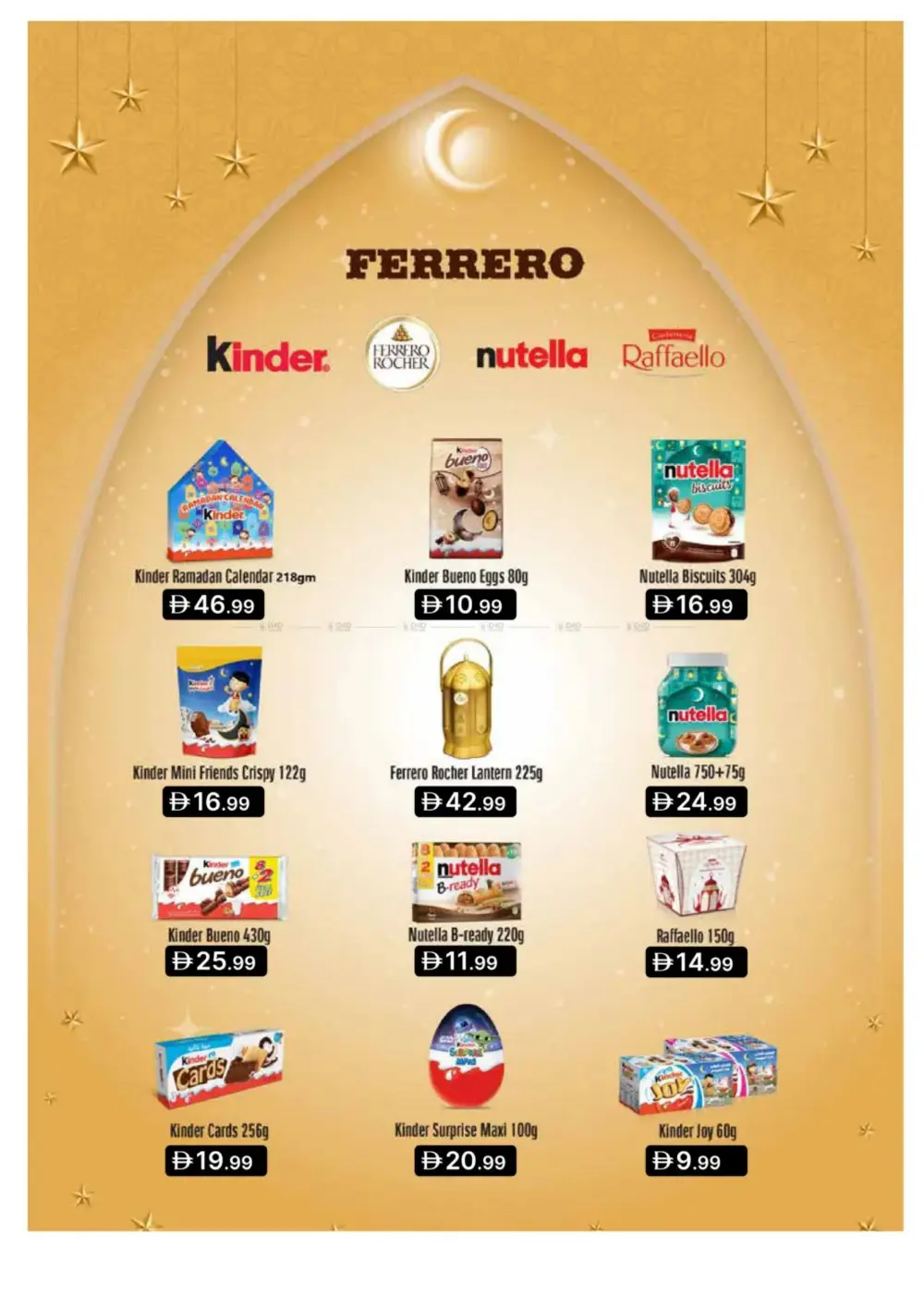 Emirates Co-op Ramadan Deals