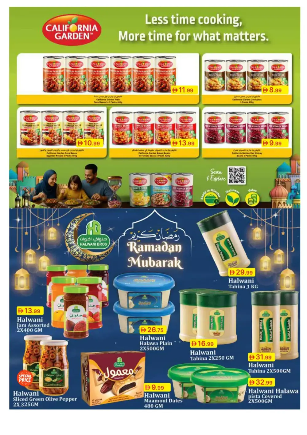 Emirates Co-op Ramadan Deals
