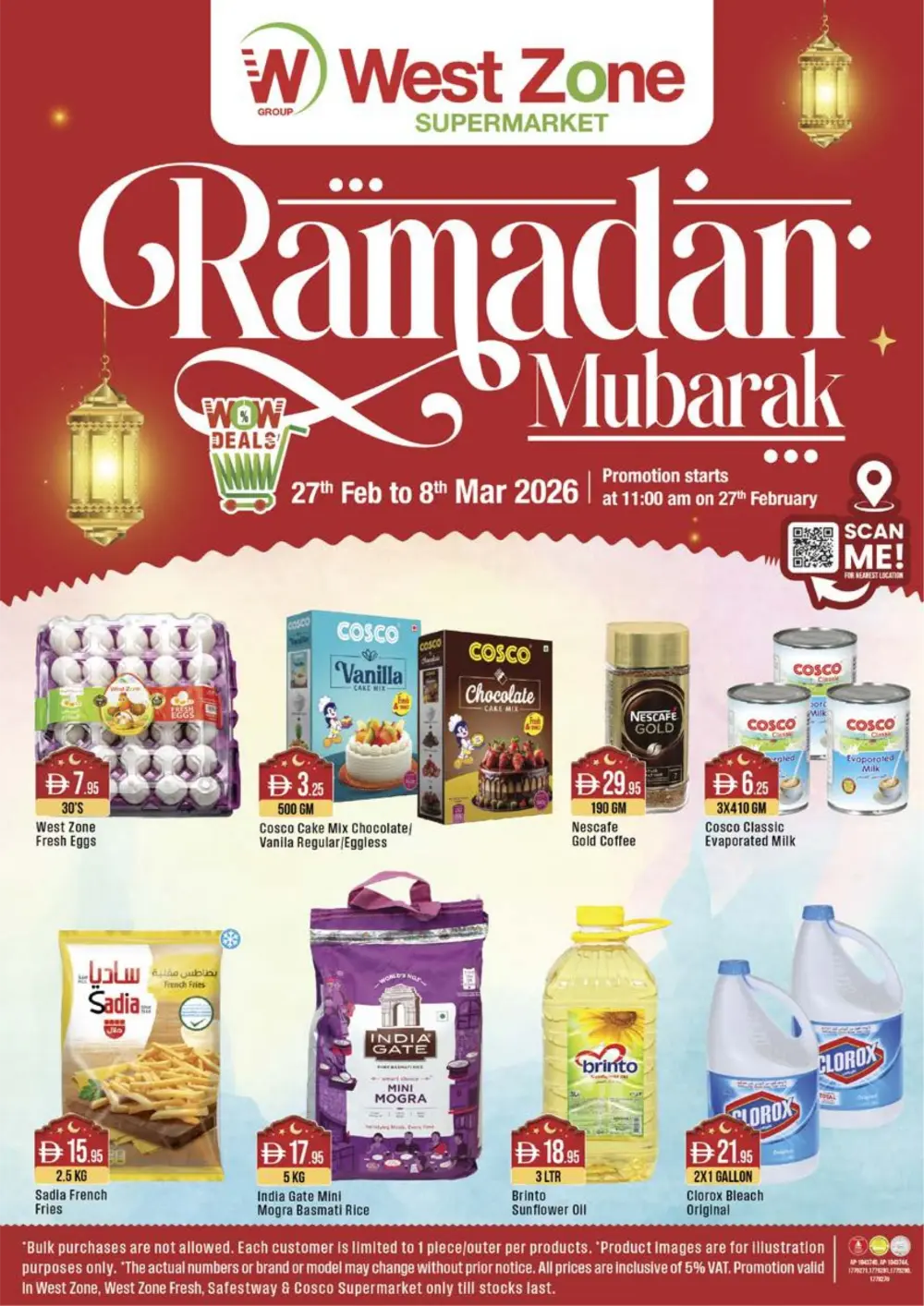 Ramadan Deals: West Zone Supermarket | Ends March 8th