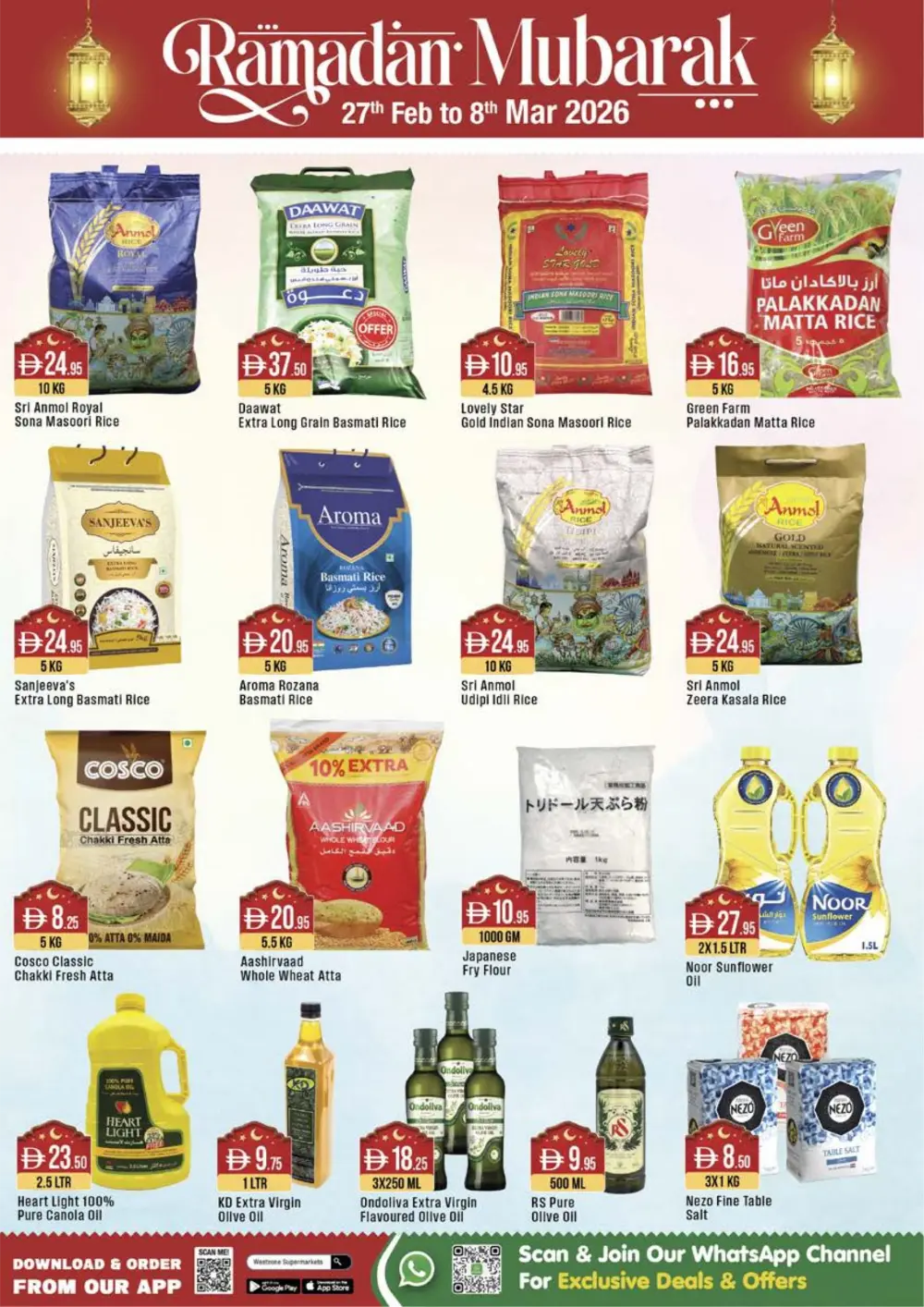 Ramadan Deals: West Zone Supermarket | Ends March 8th