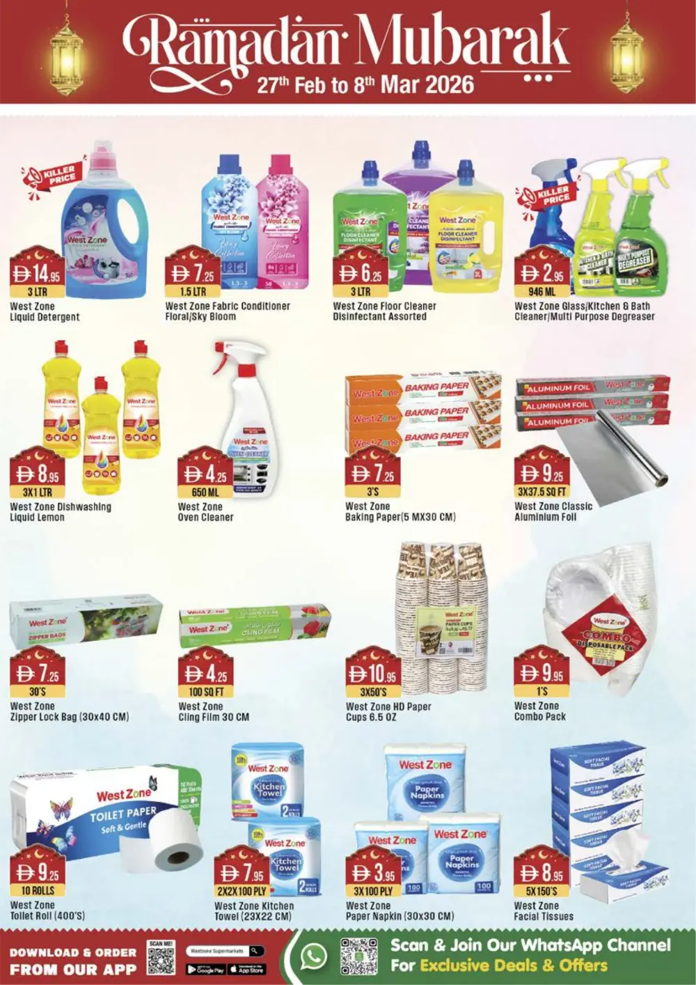 Ramadan Deals: West Zone Supermarket | Ends March 8th