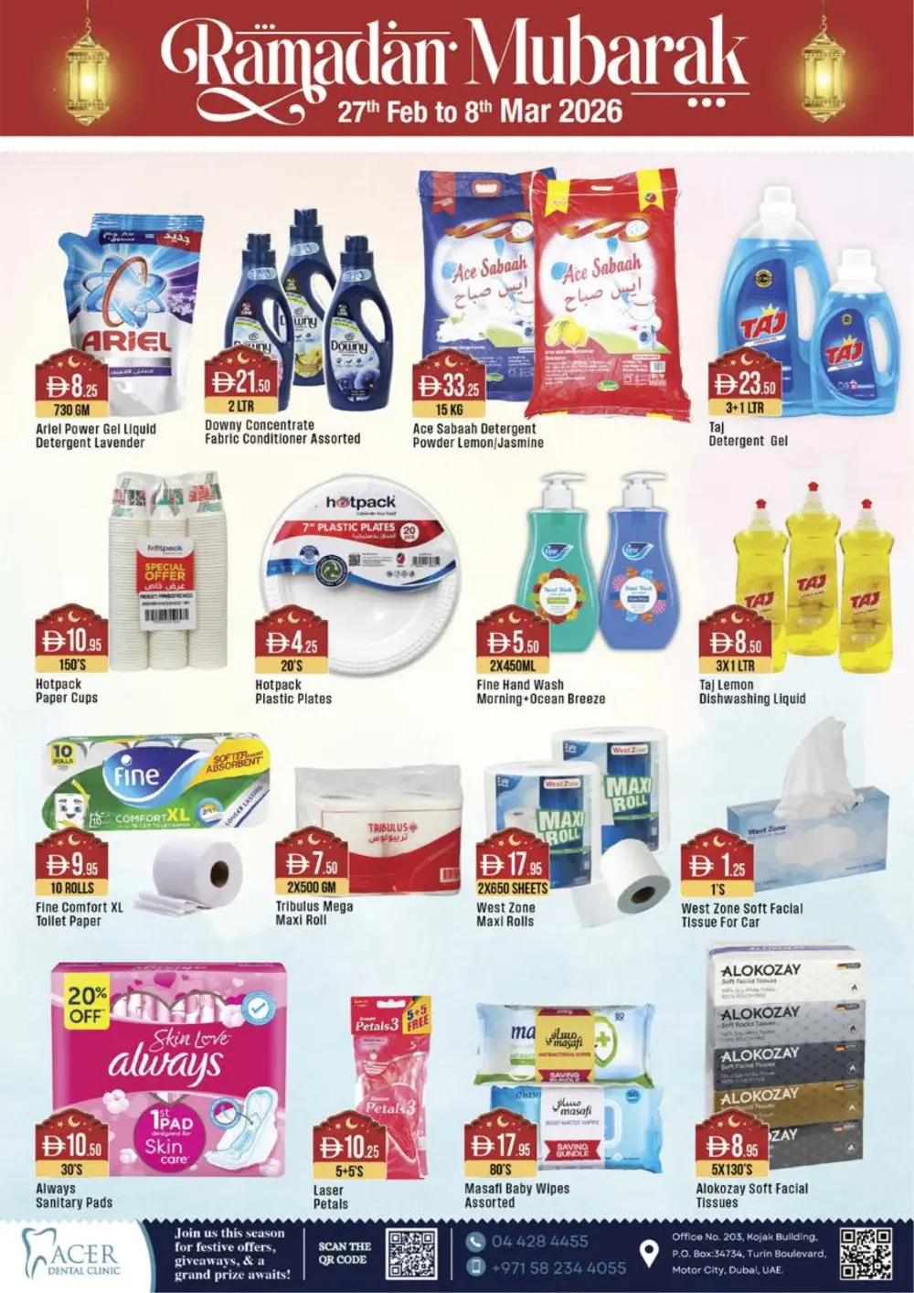 Ramadan Deals: West Zone Supermarket | Ends March 8th