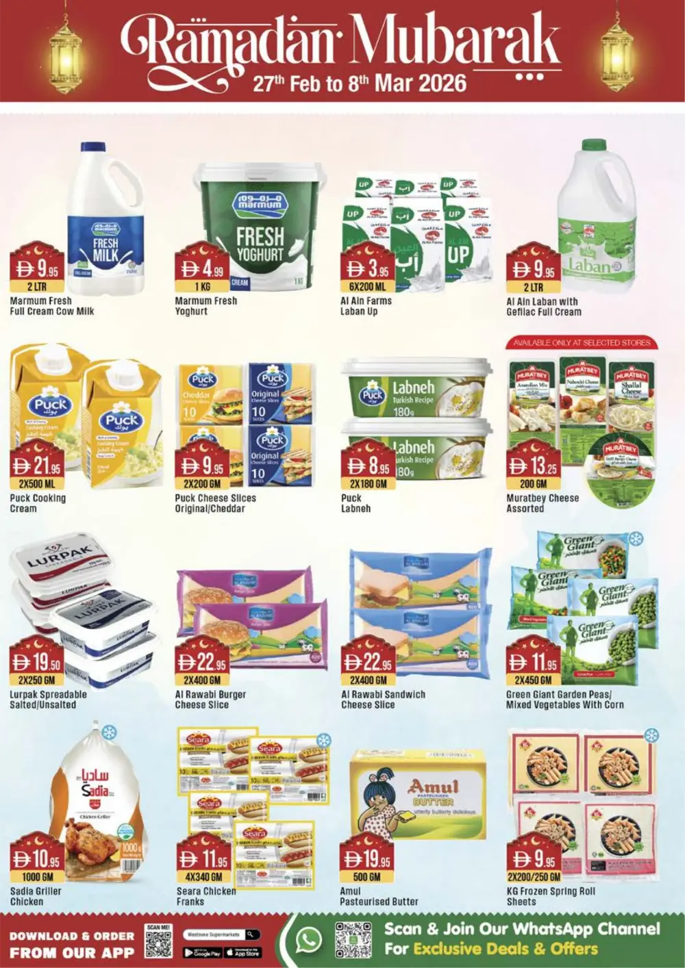 Ramadan Deals: West Zone Supermarket | Ends March 8th