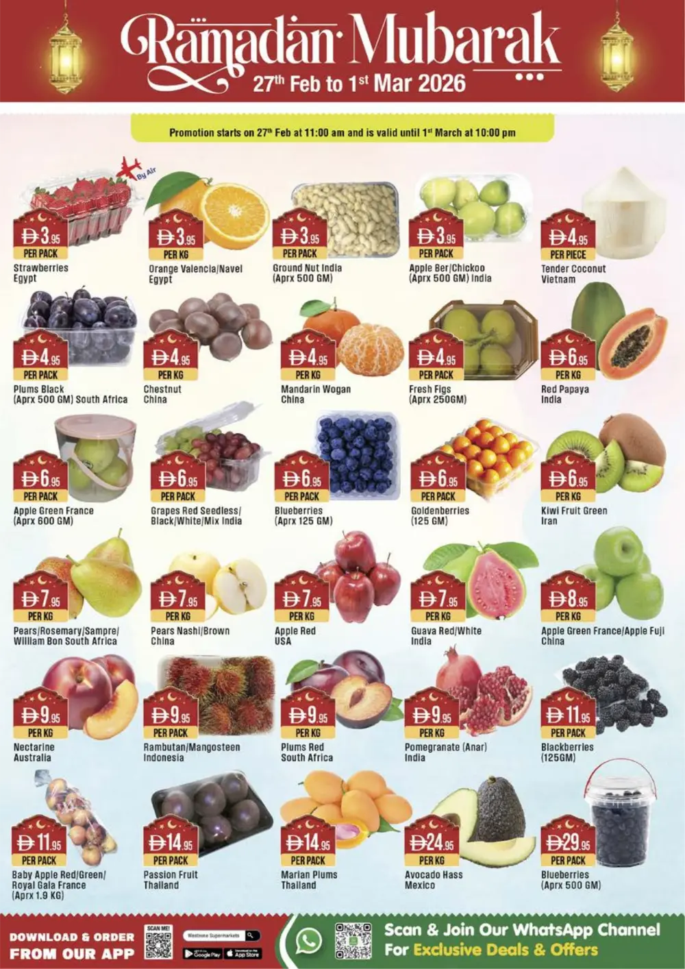 Ramadan Deals: West Zone Supermarket | Ends March 8th