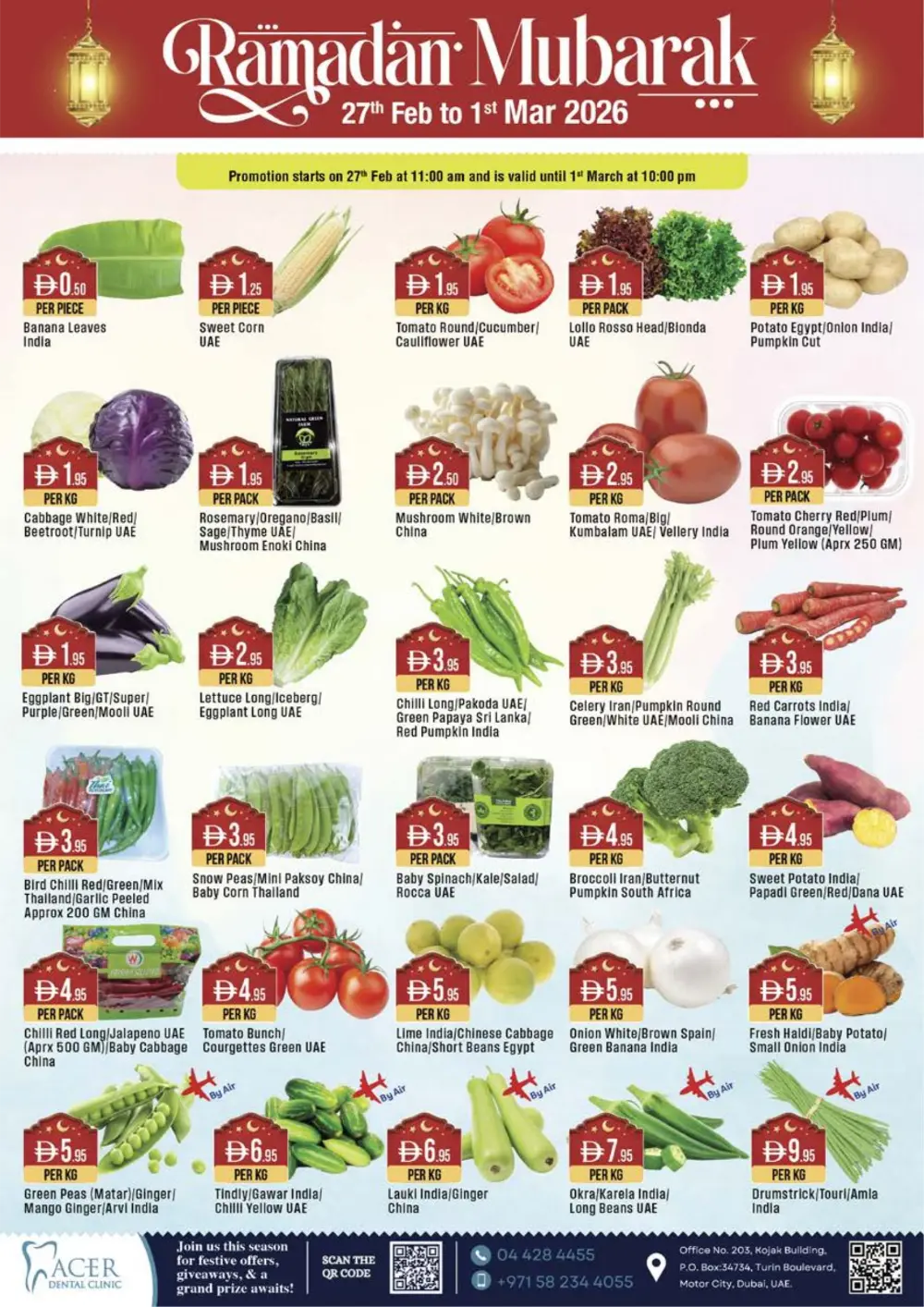 Ramadan Deals: West Zone Supermarket | Ends March 8th
