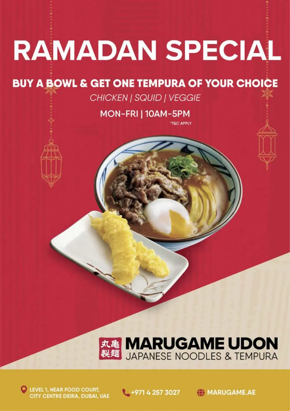 Ramadan Deals: West Zone Supermarket | Ends March 8th