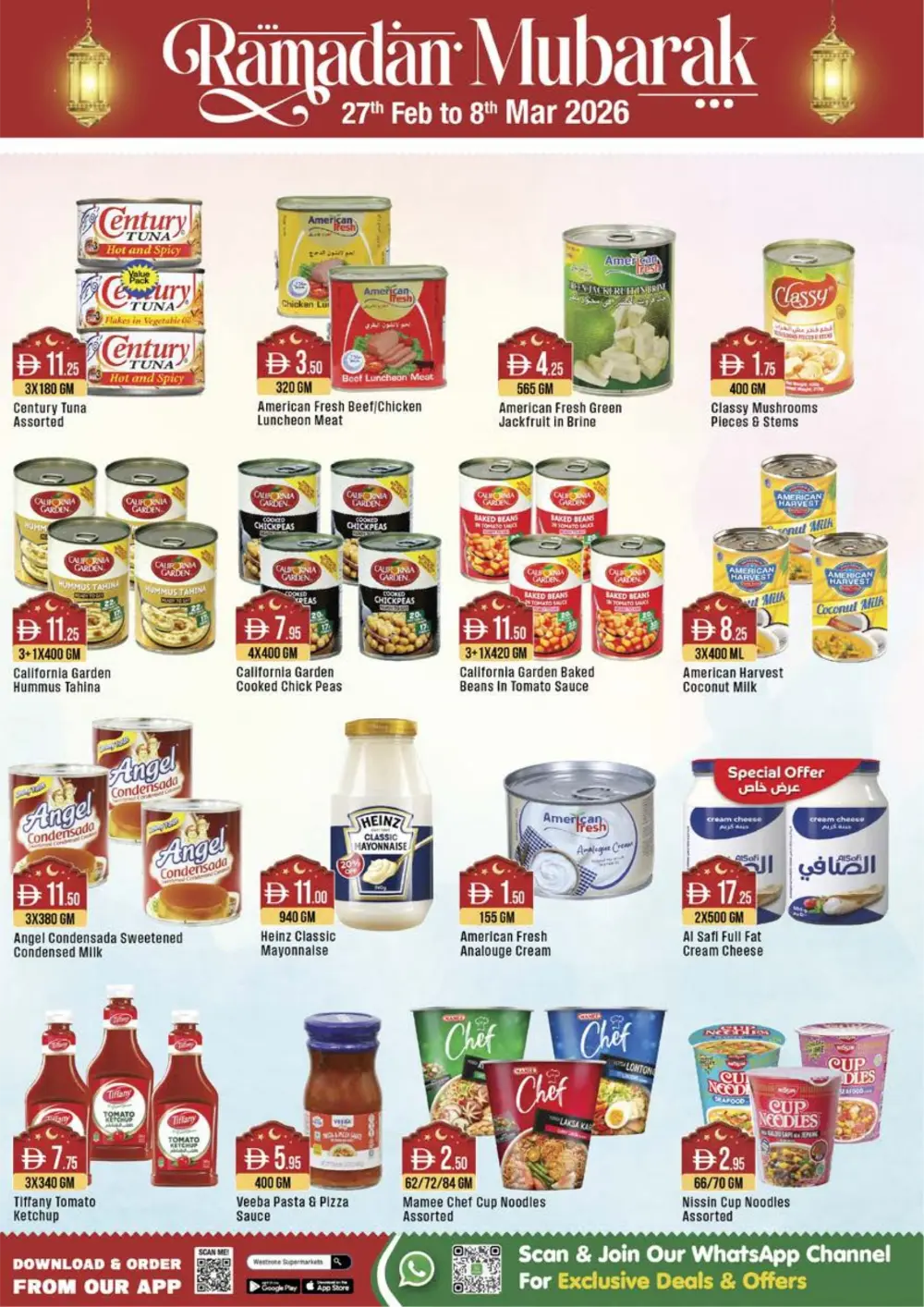 Ramadan Deals: West Zone Supermarket | Ends March 8th