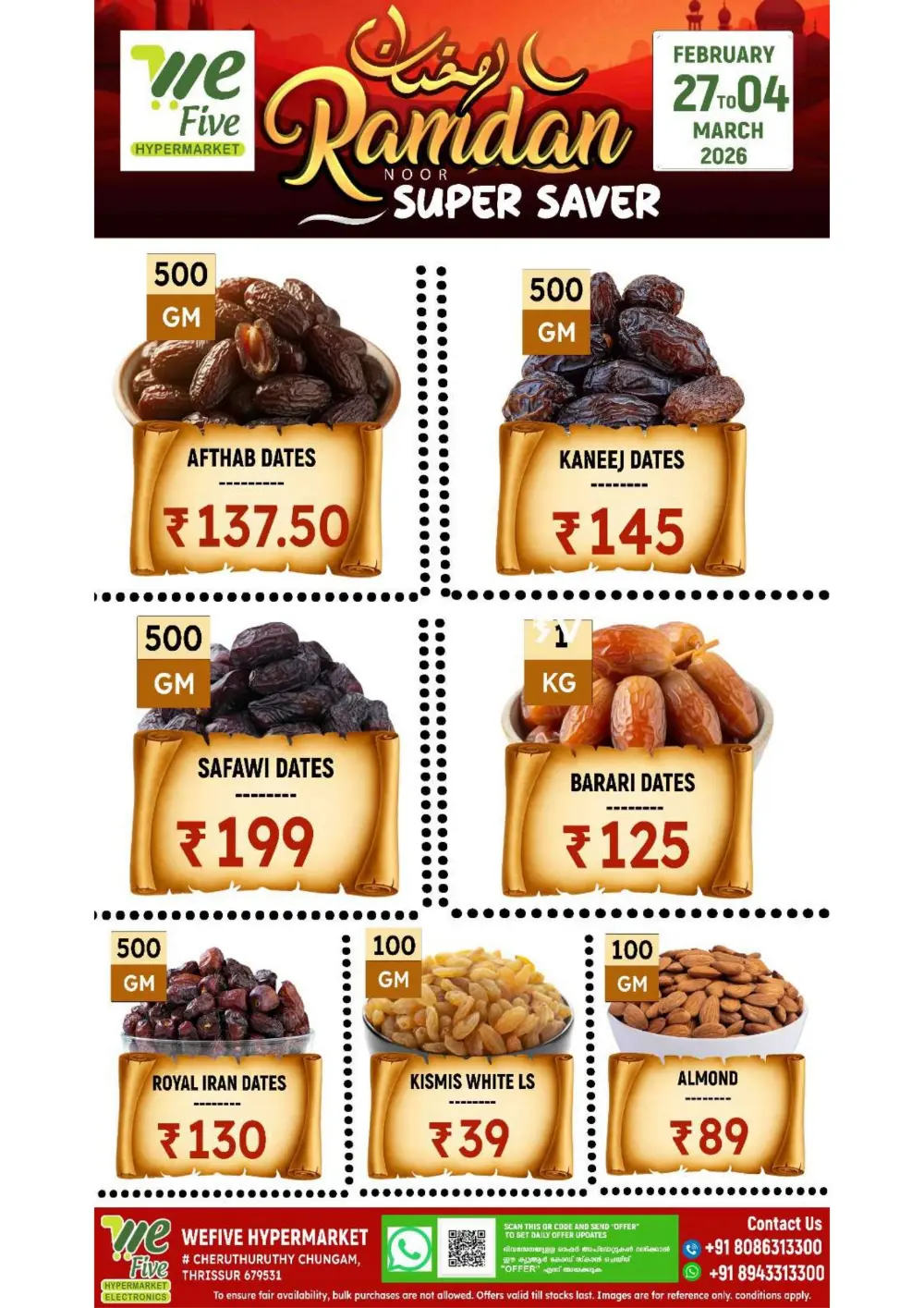 Ramadan Super Saver Offers at WeFive Hypermarket Thrissur | Ends 04 March 2026