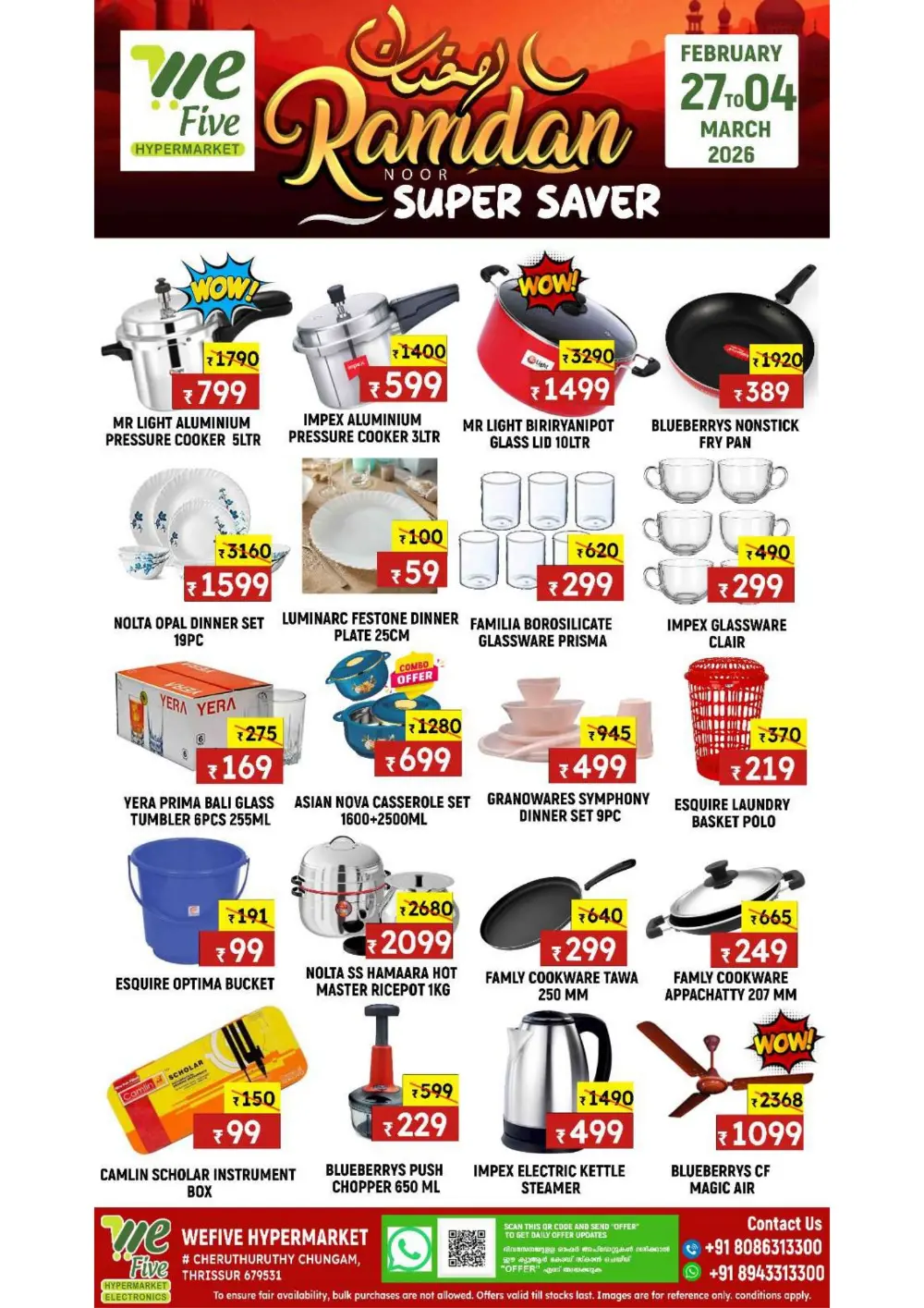 Ramadan Super Saver Offers at WeFive Hypermarket Thrissur | Ends 04 March 2026